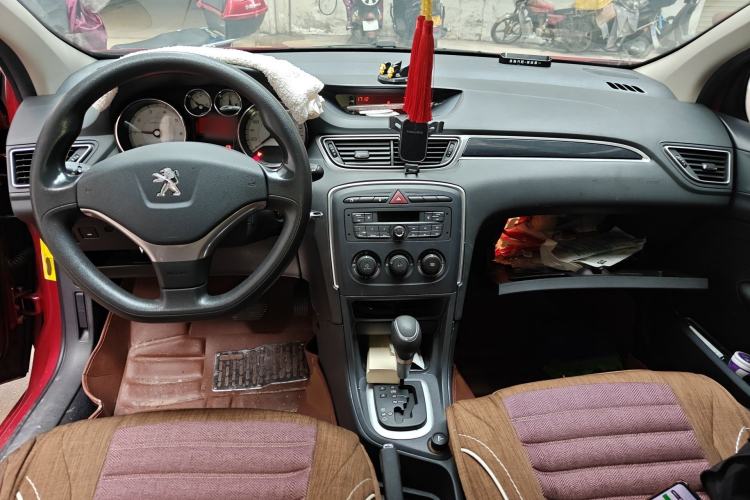 Used Peugeot 308 2014 Enjoy Edition Classic 1.6L Automatic Premium Model Center Console