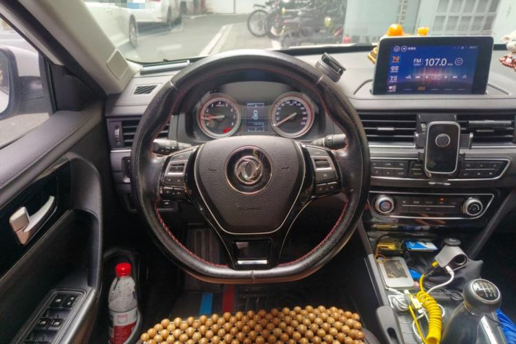 Used FORTHING Joyear S50 2017 2.0L Manual Luxury Version