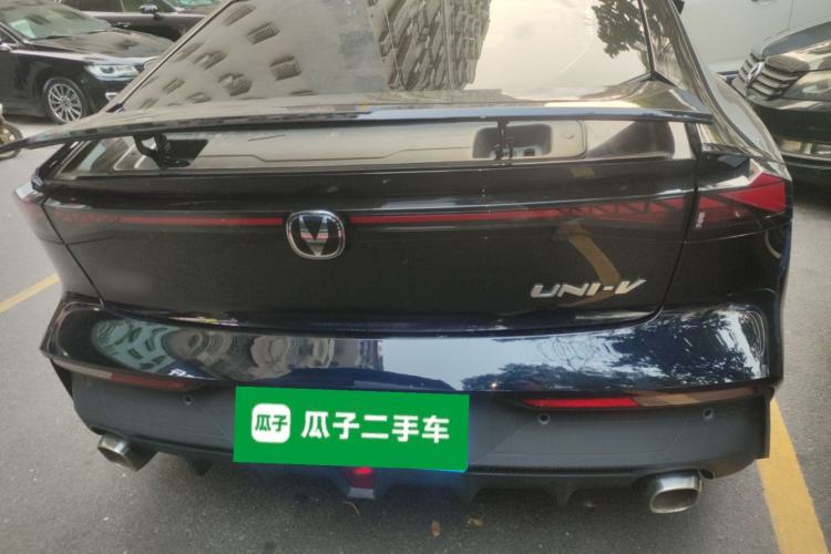 Used CHANGAN UNI-V 2023 1.5T Prestige Model Rear
