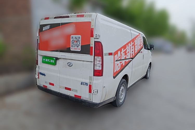 Used Ruichi EC75 2023 Pioneer Model I 41.85 kWh Rear Right 45 Deg