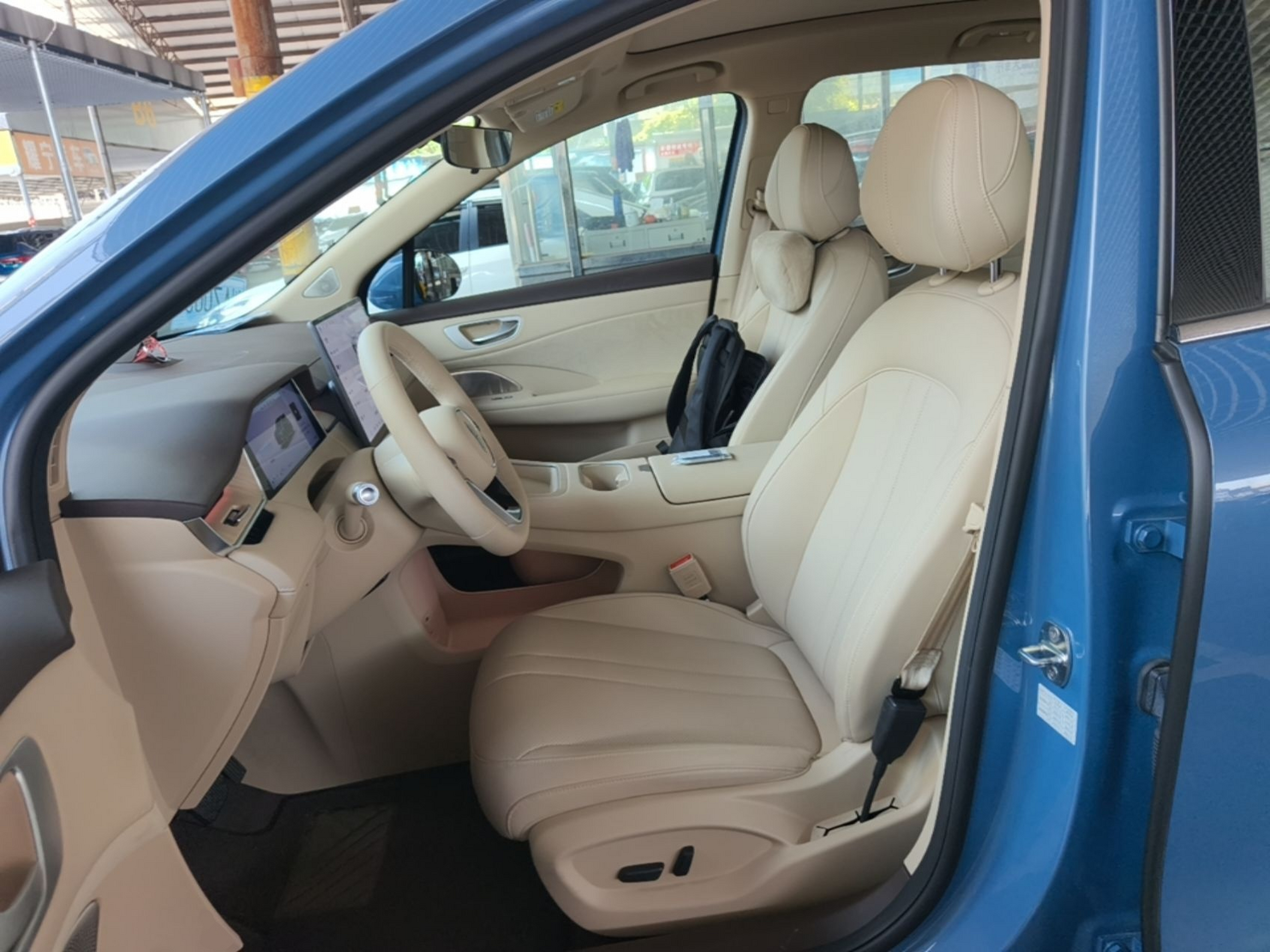 Interior delantero