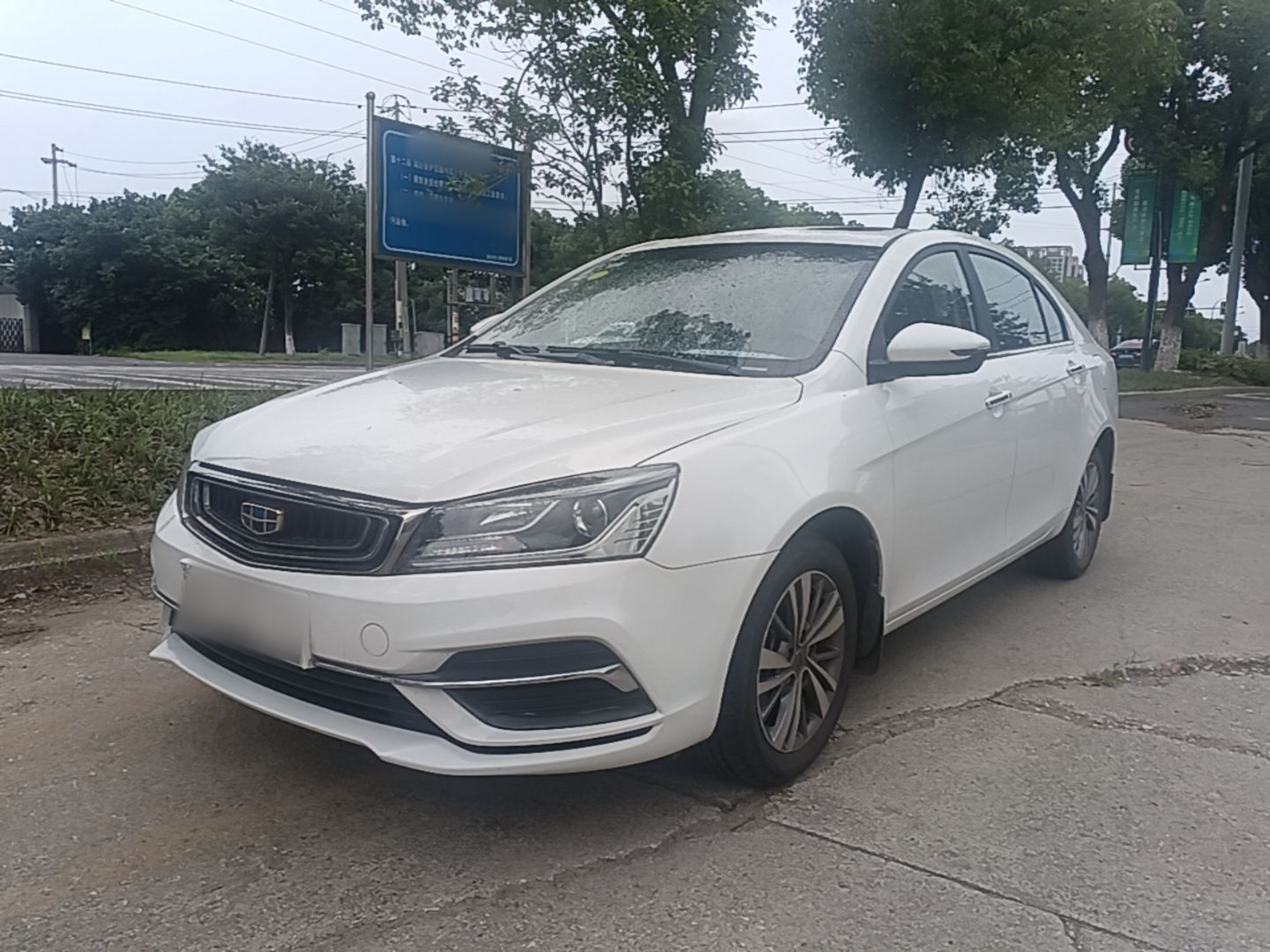 Under Front Bumper