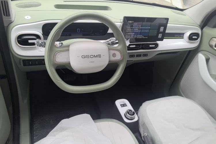 Used Geely Galaxy Panda 2025 210km Panda Rider