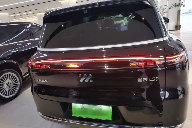 Used IM LS9 2026 Model 66 Ultra
