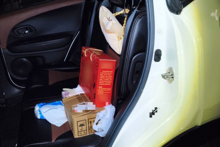 Used Honda Vezel 2015 1.5L CVT two-wheel drive Comfort trim
