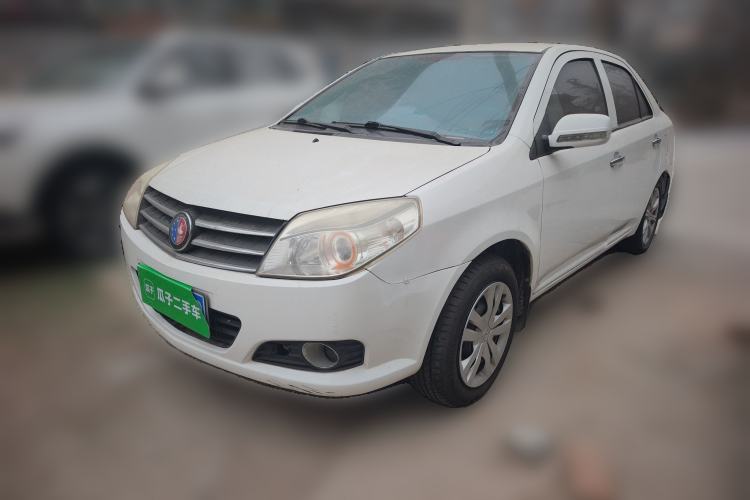Used Geely Auto Diamond 2013 1.5L Manual Elite Model