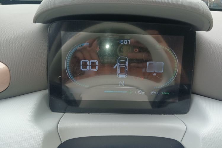 Used Leapmotor T03 2024 310 Comfort Edition Instrument Cluster