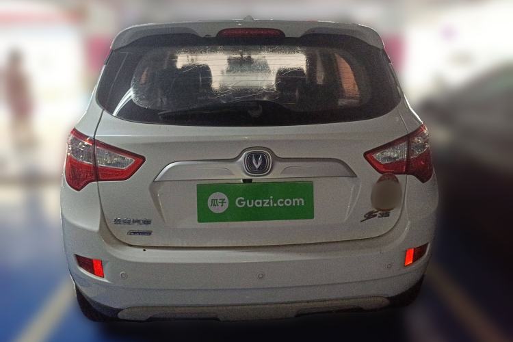 Used Changan CS35 2016 1.6L Automatic Luxury Model China V Standard