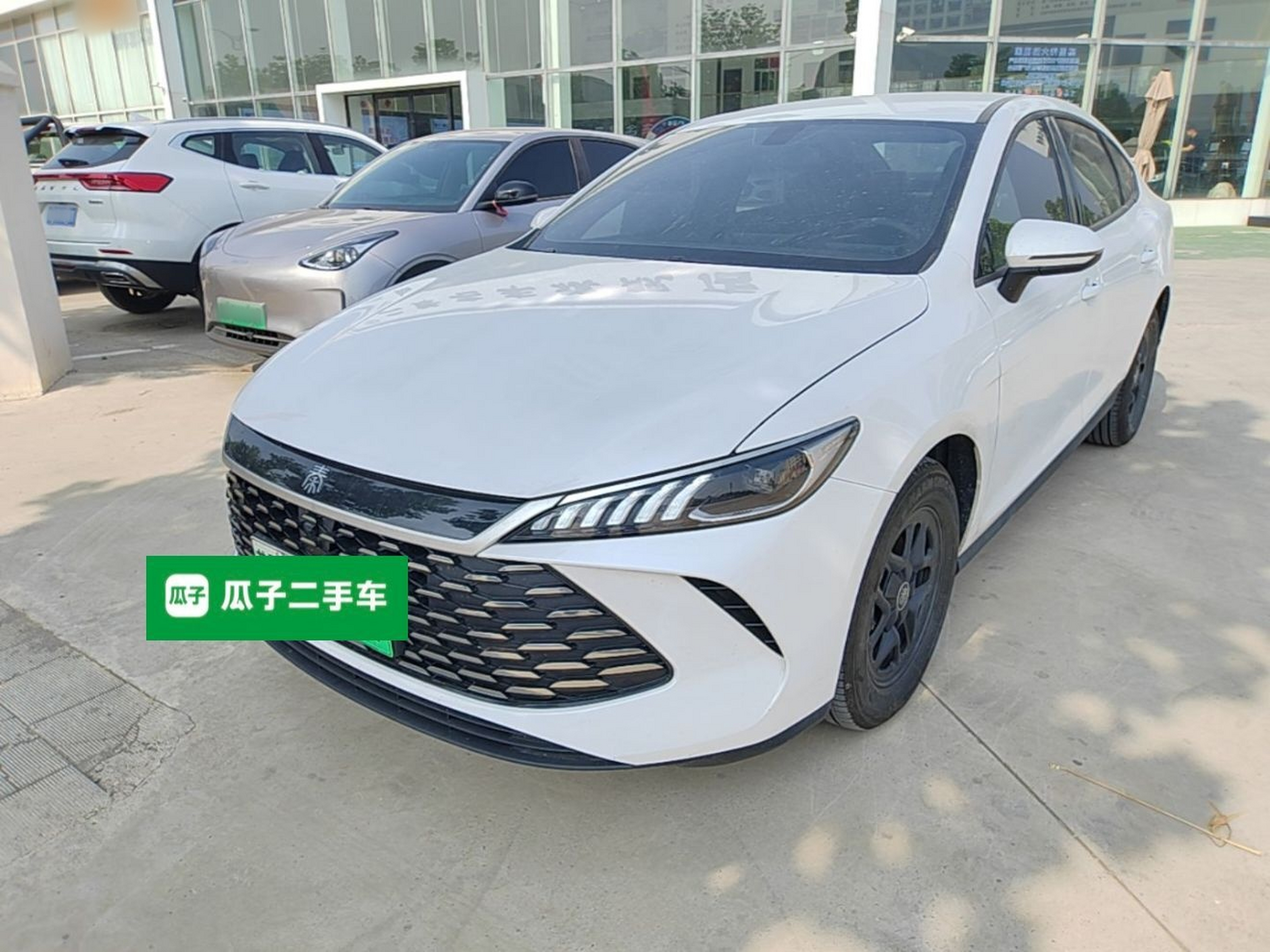 Under Front Bumper