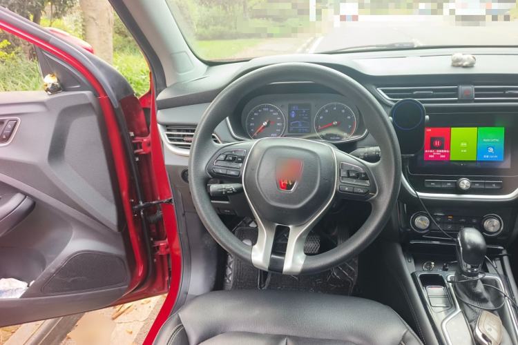 Used Roewe RX3 2020 1.6L CVT Lion's Throne 4G Connected Flagship Edition