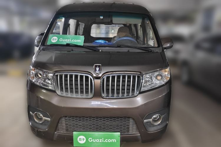 Used Jinbei Hiace X30 2016 1.3L Comfort Model CNG Front