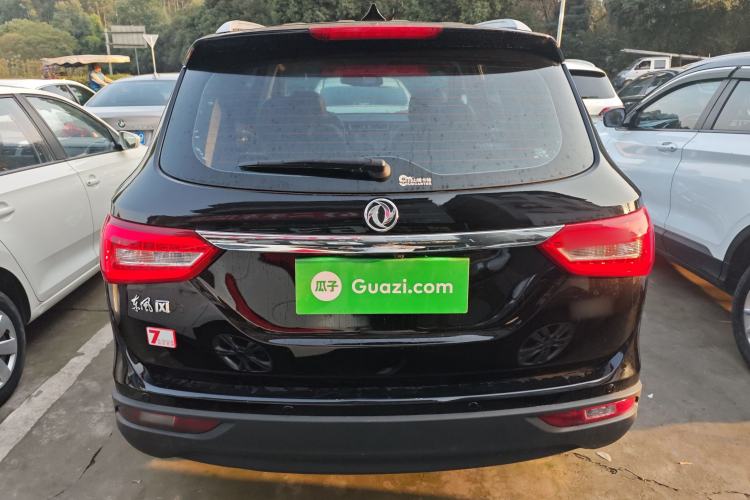 Used Dongfeng Fengon 580 2020 1.8L Manual Comfort Model Rear