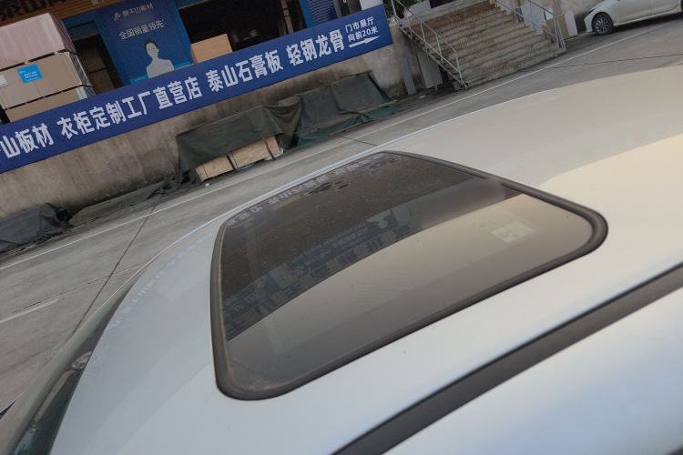 Used BYD Surui 2015 1.5L Manual Luxury Model