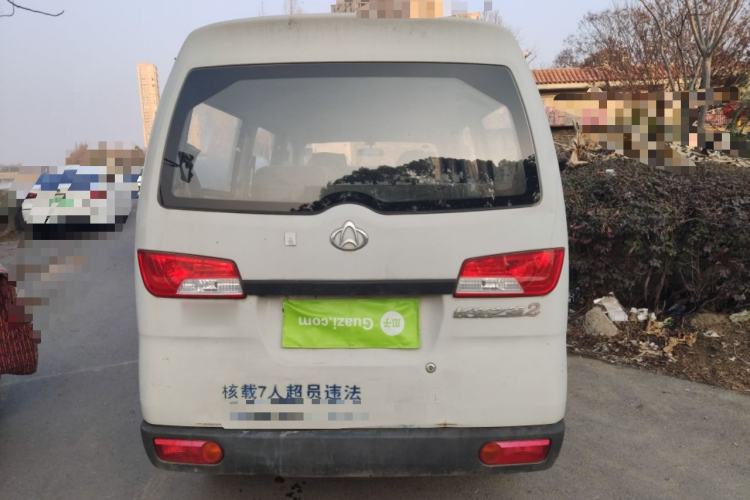 Used CHANGAN KAICHENG Star 2 2012 1.0L Base Version JL466Q9