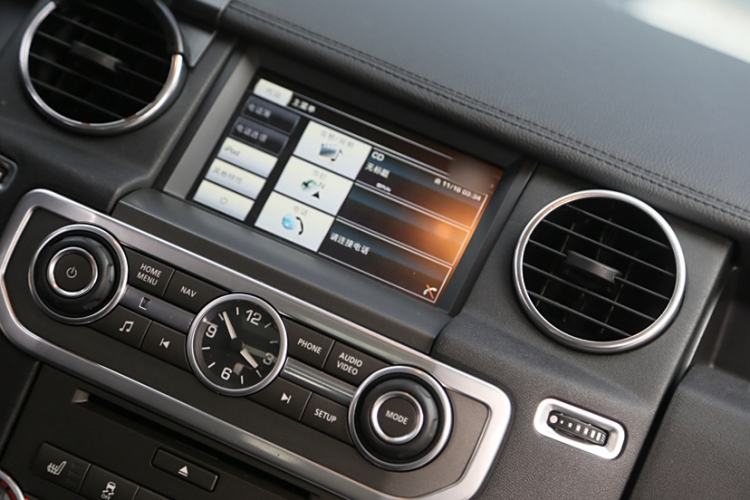 Used Land Rover Discovery 2014 3.0 SC V6 HSE
