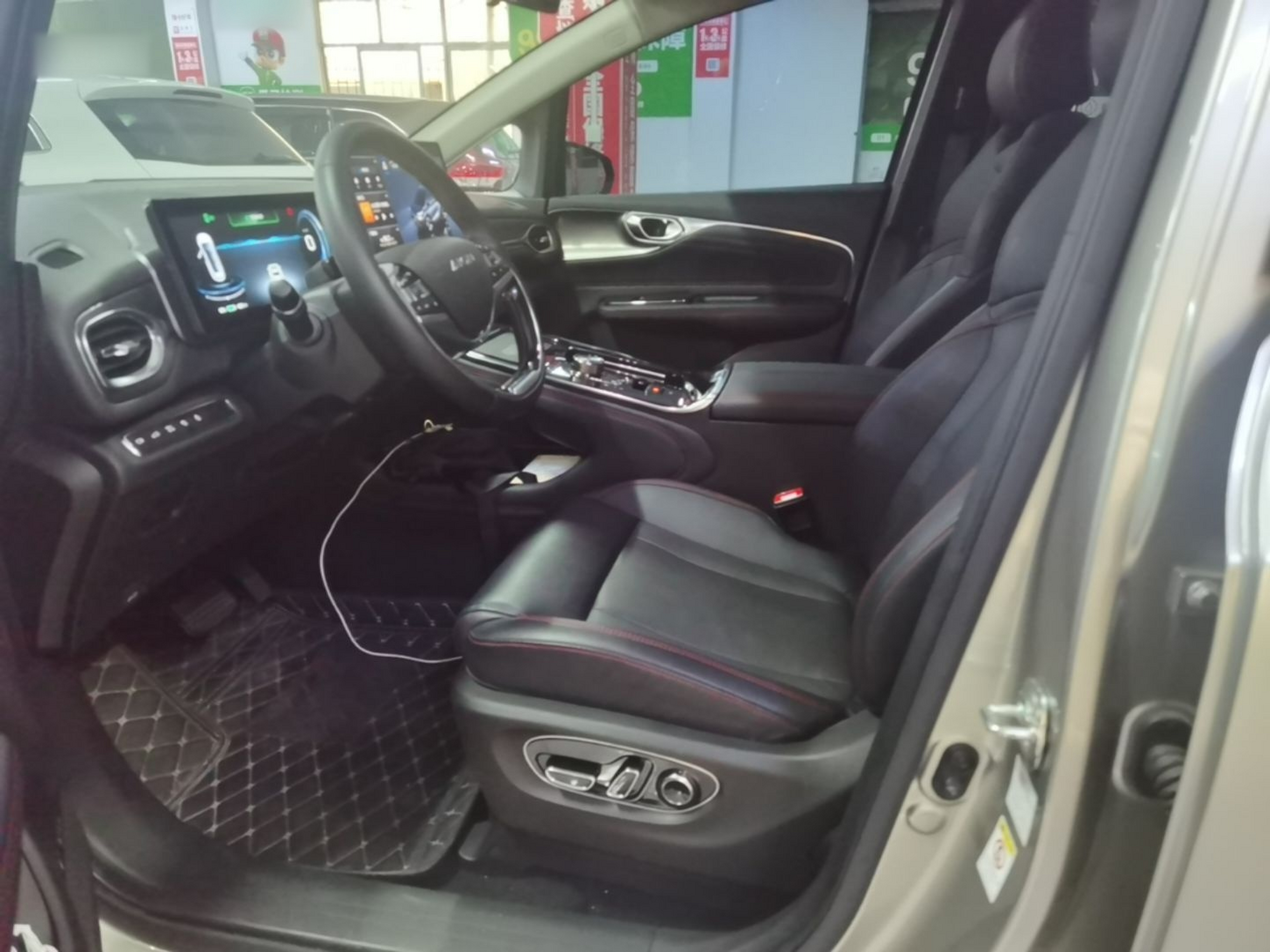 Interior delantero