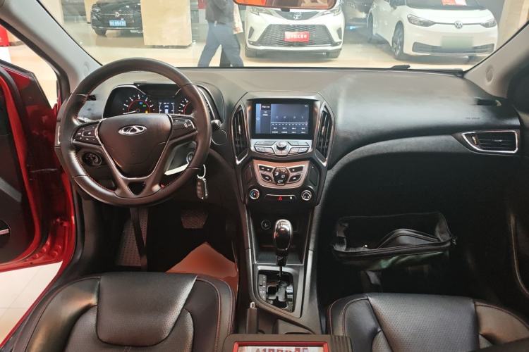 Used Chery Arrizo 5 2016 1.5L CVT Lingrui Edition