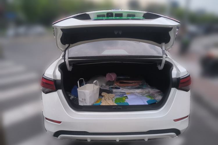 Used Nissan Sylphy 2022 1.6L XL CVT Enjoyment Edition Trunk