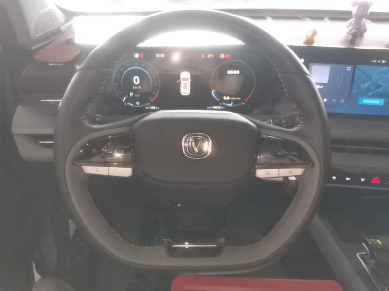 Used CHANGAN CS75 PLUS 2023 2nd Generation 1.5T Automatic Elite Version — 10