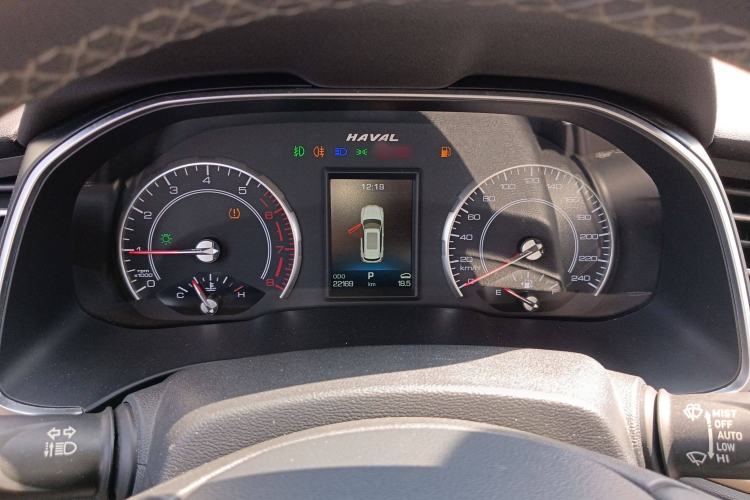 Used Haval H6 2021 1.5T Automatic Champion Edition