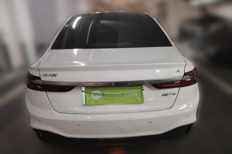 Used Geometry A 2019 Upgraded Model High-Performance Standard Range Power Cube Version
