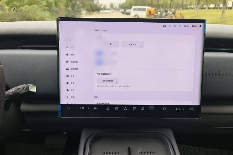 Used VOYAH COURAGE 2024 Four-Wheel Drive Global Edition
