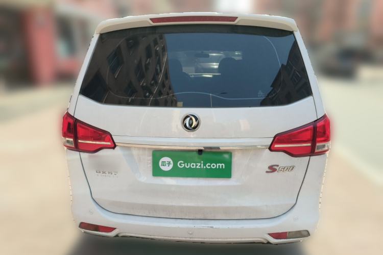 Used FORTHING S500 2016 1.5L Manual Comfort Model