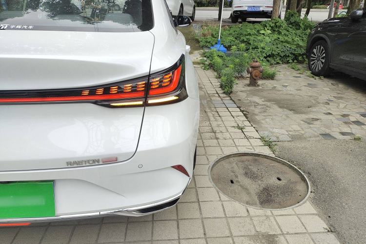 Used Changan Ruicheng PLUS 2023 1.5T DCT Prestige Edition