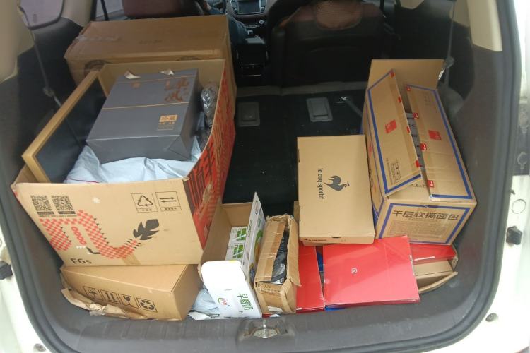 Used CHANGAN Lingxuan 2017 1.6L Manual Elite Model Trunk