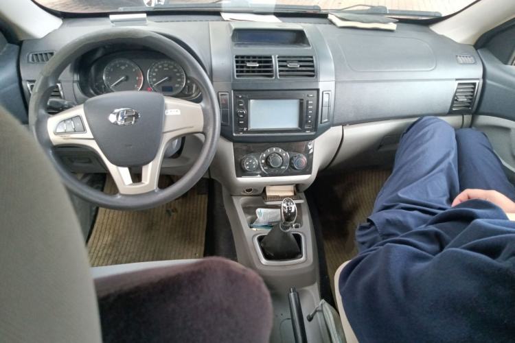 Used BAIC Changhe M50S 2015 1.5L Business Class BJ415B
