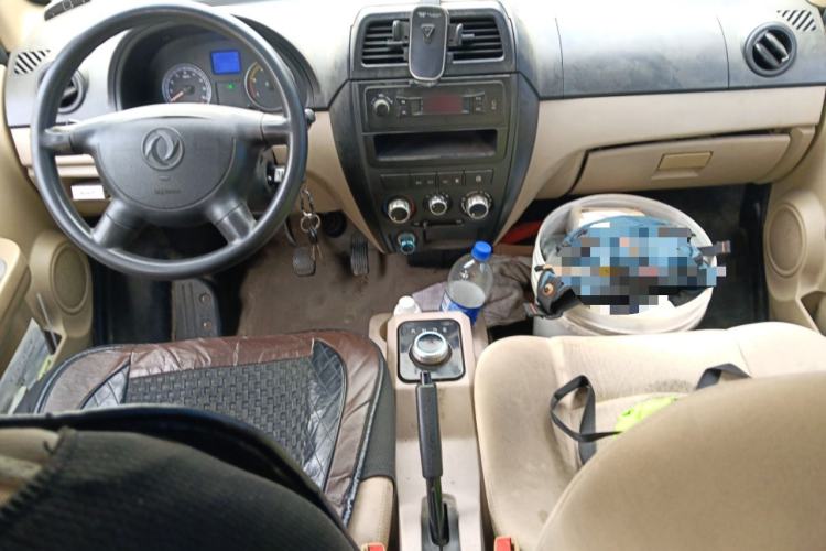 Used Dongfeng Xiaokang EC36 2022 Standard Edition CATL Battery Center Console