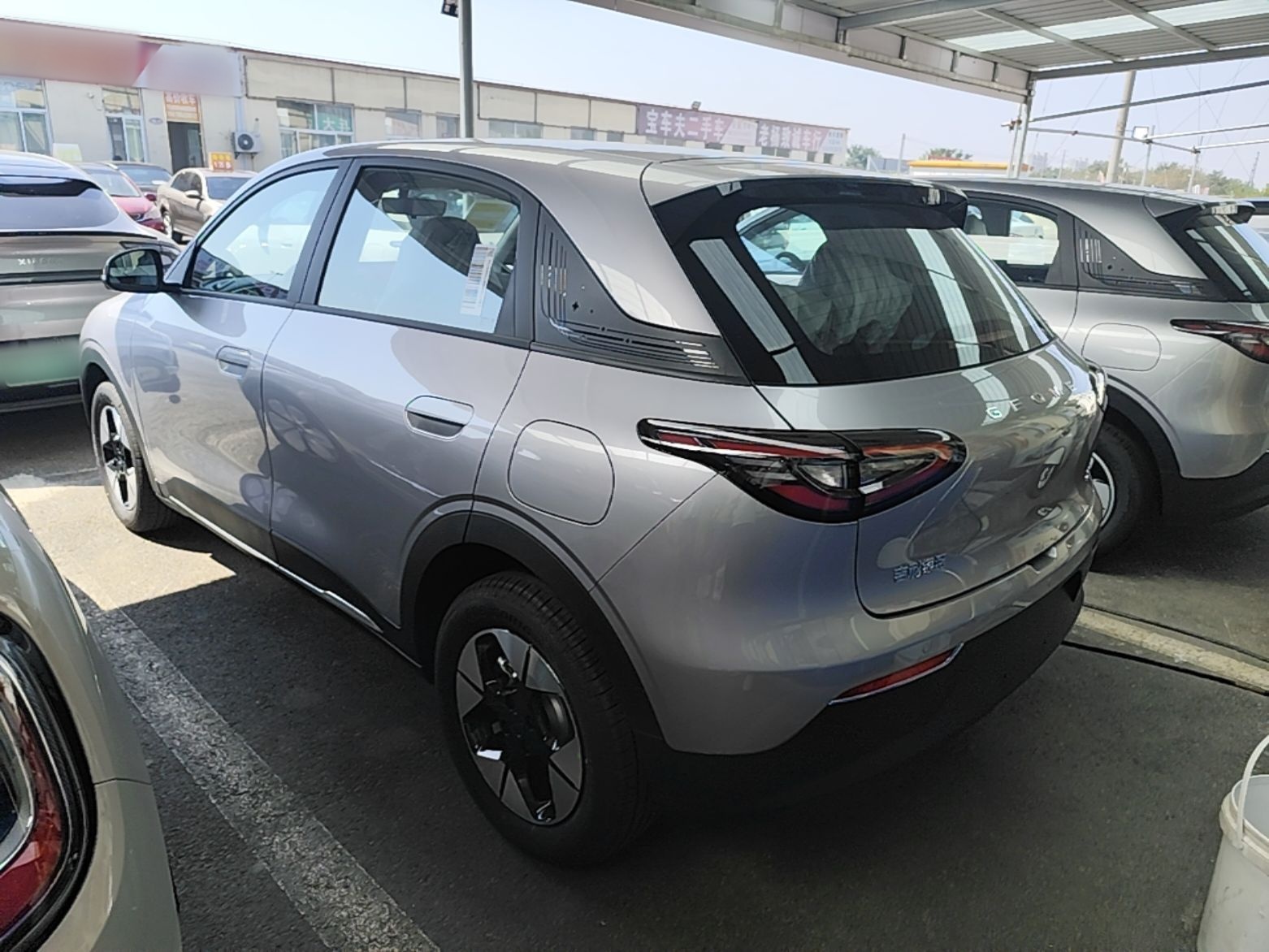 Geely Galaxy Geome 2026 310km Wind-Riding Edition — снимка 4