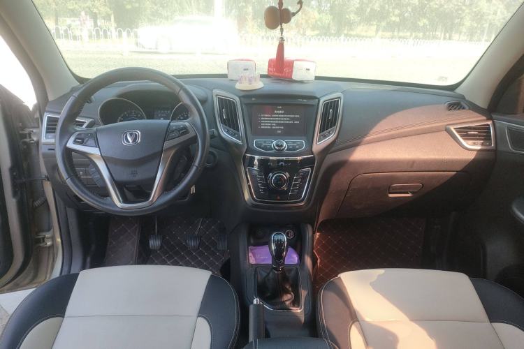 Used CHANGAN CS35 2017 1.6L Manual Luxury Model