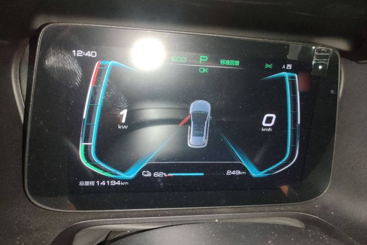 Used BYD e2 2021 Luxury Model