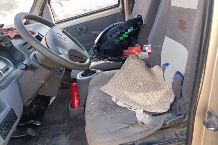 Used BAIC Weiwang 306 