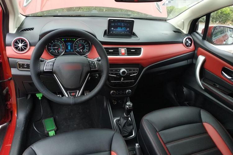 Used Haval H1 2015 1.5L Manual Luxury Model Center Console