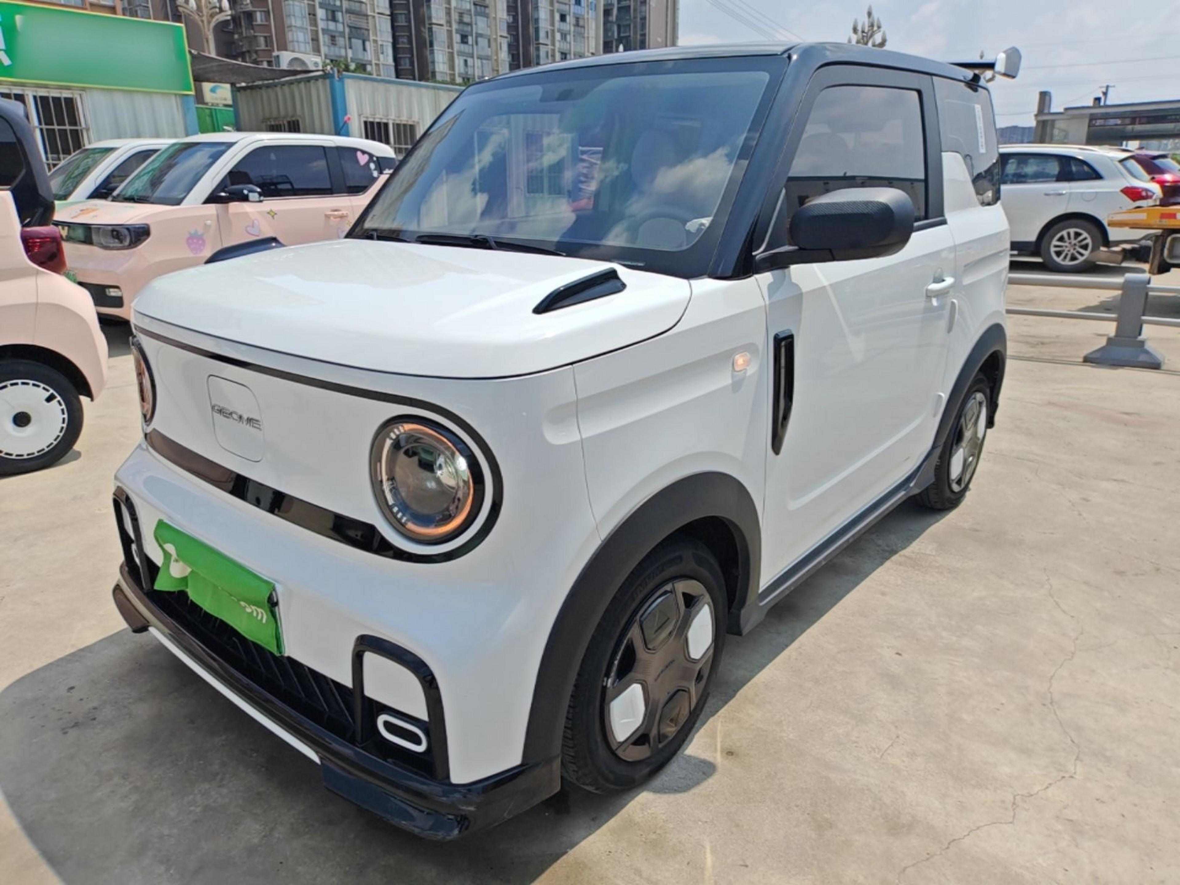 Under Front Bumper