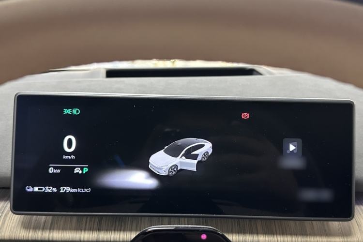 Used Nio ET7 2024 75 kWh Executive Edition
