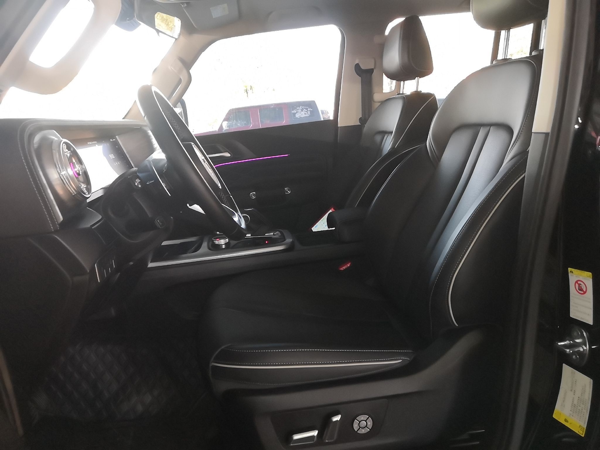 Переднее сиденье в автомобиле