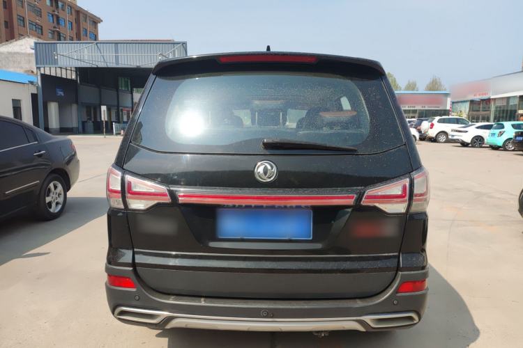 Used FORTHING SX6 2016 1.6L Manual Luxury Model
