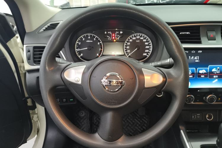 Used Nissan Sylphy 2021 Classic 1.6XE CVT Comfort Edition