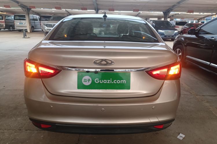 Used Chery Arrizo 5 2017 1.5L CVT Trendsetting Edition
