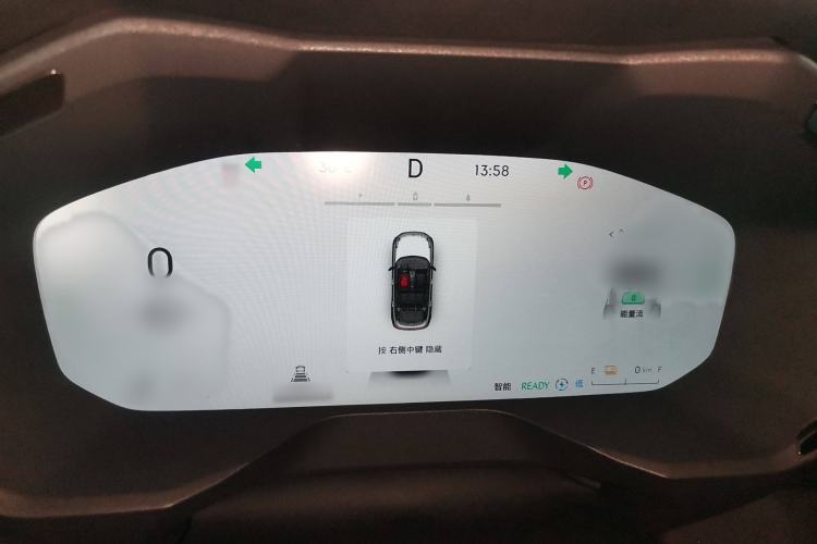 Used Lynk & Co 01 EM-P 2023 1.5TD EM-P PM
