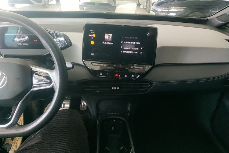 Used Volkswagen ID.3 2024 Pure & Smart Edition Center Console