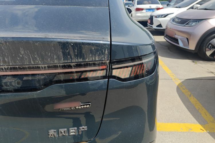 Used Nissan N7 2025 625 Max
