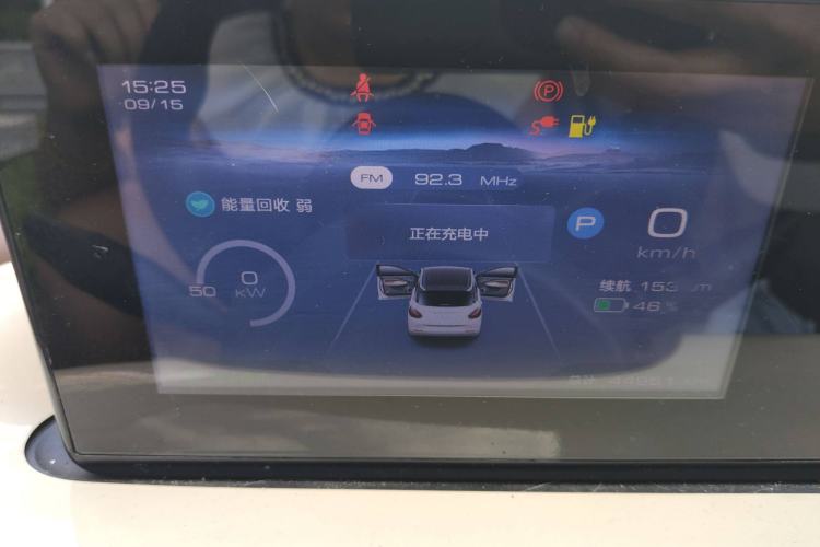 Used Wuling Bingo 2023 333 km Enjoyment Version