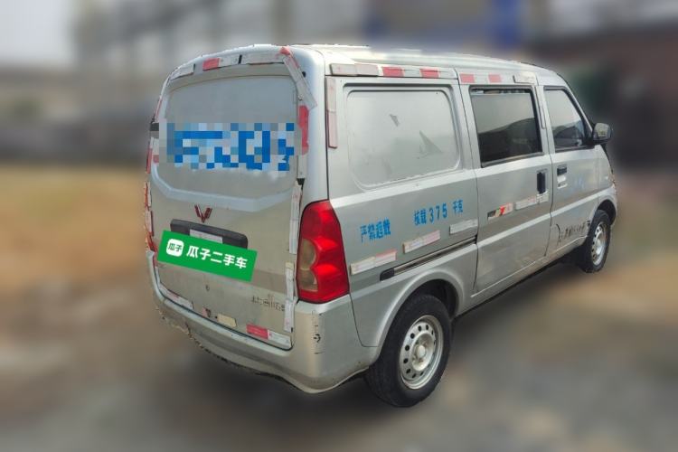 Used Wuling Rongguang 