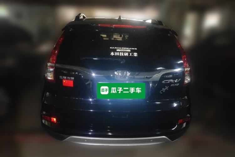 Used Honda CR-V 2015 2.0L two-wheel drive Fashion Edition
