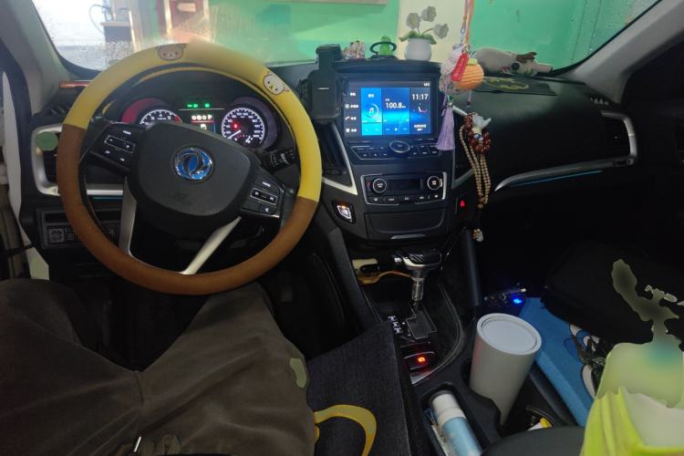 Used Dongfeng Aeolus AX7 2016 2.0L Automatic Zhiyi Trim