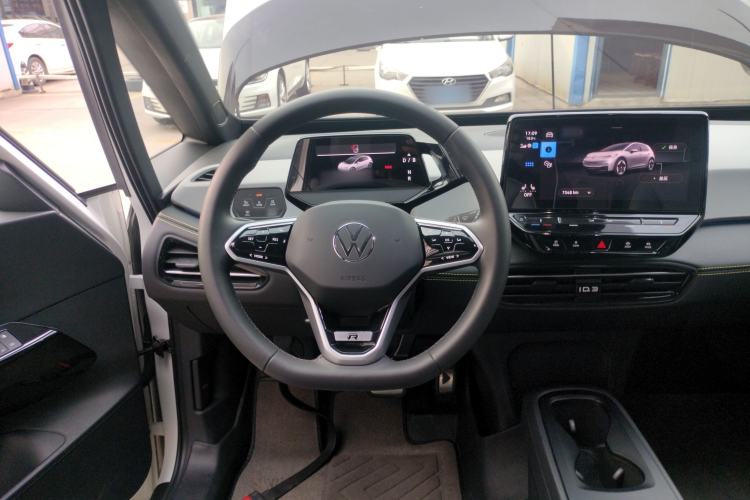 Used Volkswagen ID.3 2024 Intelligent Edition Steering Wheel